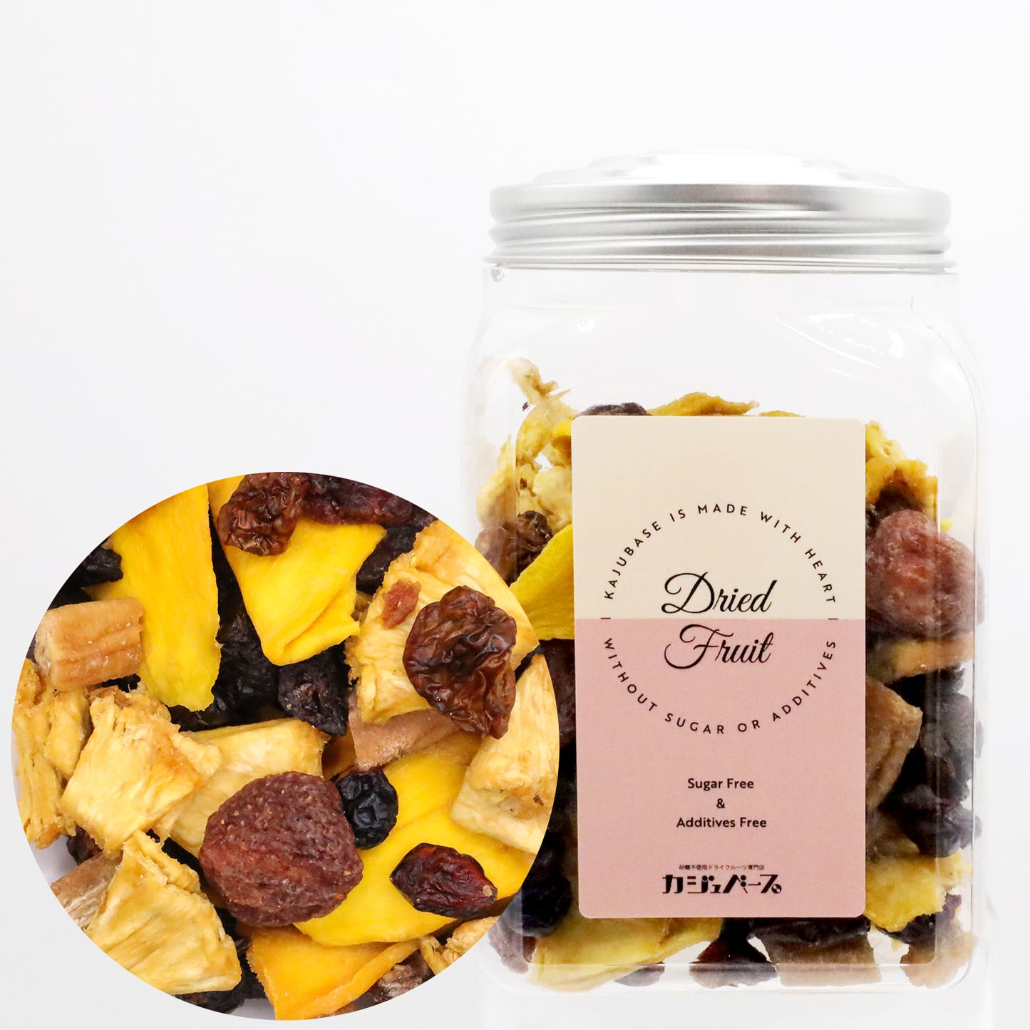 【無添加・砂糖不使用】8種の無添加・砂糖不使用ドライフルーツミックス