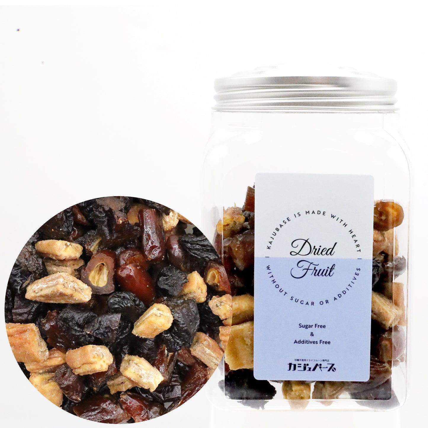 【無添加・砂糖不使用】なめらか3種のドライフルーツミックス