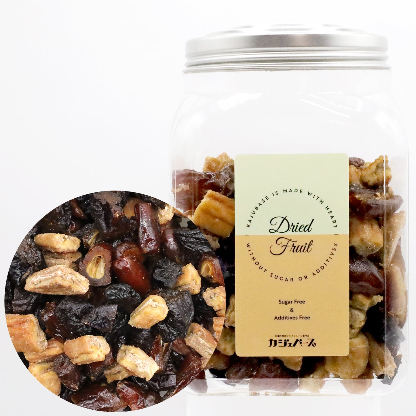 【無添加・砂糖不使用】なめらか3種のドライフルーツミックス