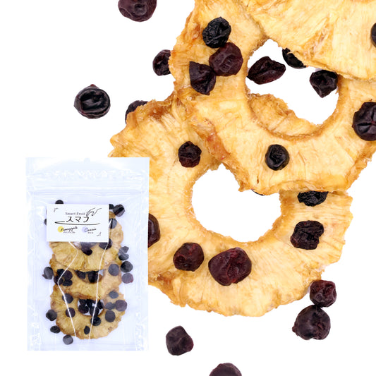 【無添加・砂糖不使用】いつでもどこでも携帯くだもの スマフ パイナップル&カシス(70g)