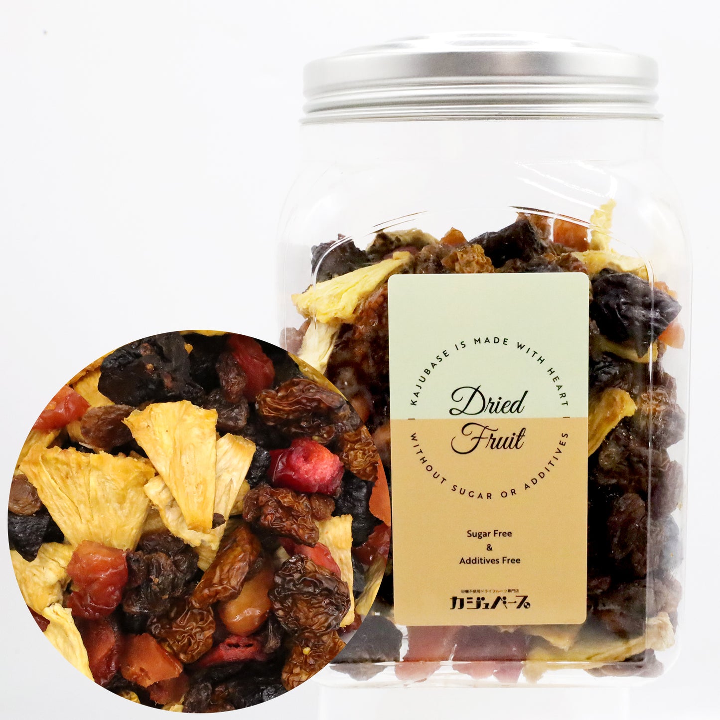 【砂糖不使用】5種のプルプルドライフルーツミックス