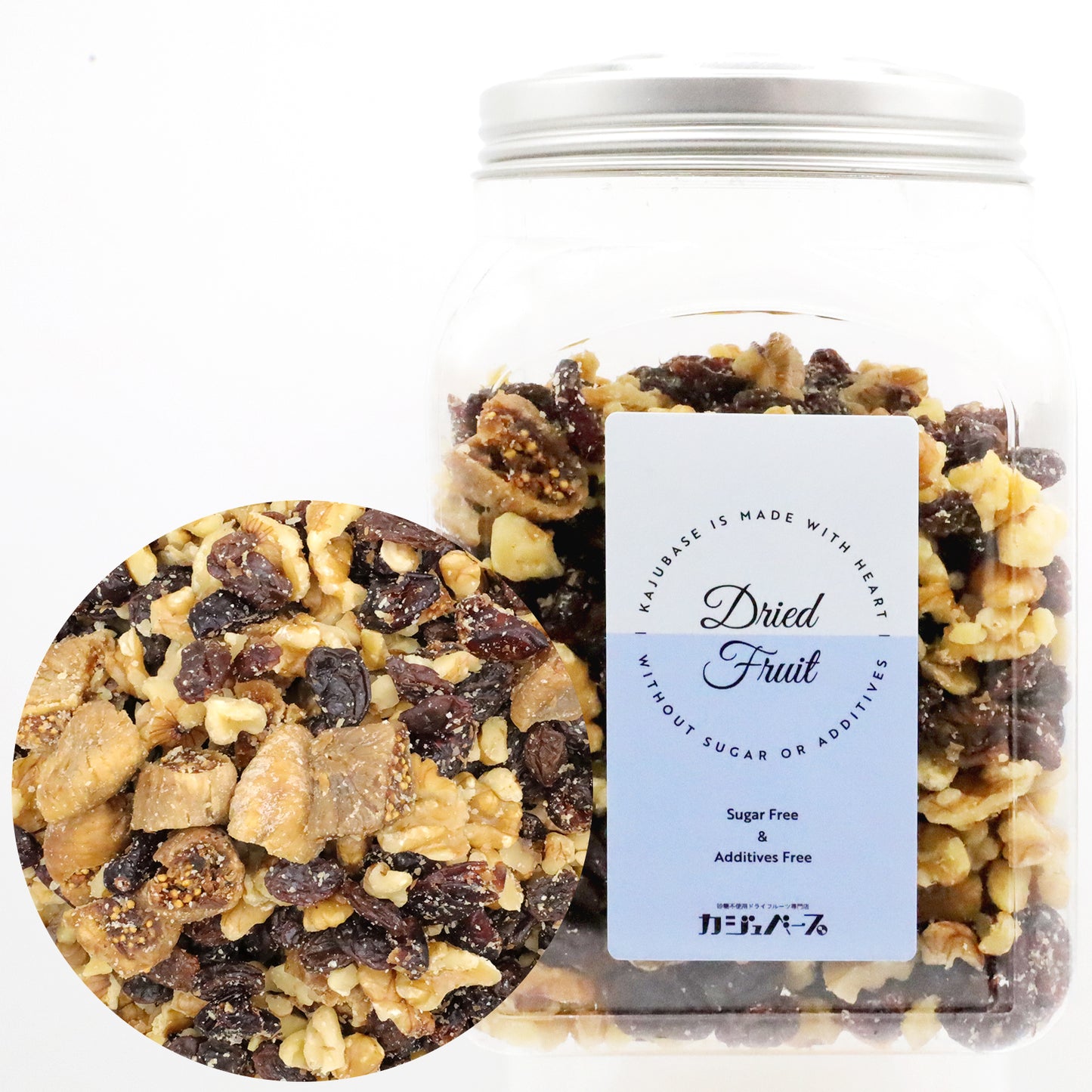 【無添加・砂糖不使用】4種の製菓用ドライフルーツミックス