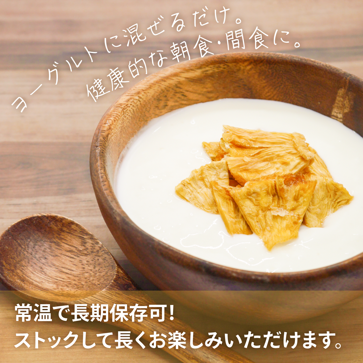 【砂糖不使用・無添加】ドライパイナップル 12袋 300g(25g×12袋)