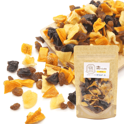 【砂糖不使用】4種のカキピードライフルーツミックス