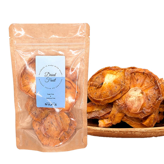 【無添加・砂糖不使用】ドライ蜂屋柿 スタンドパック 50g