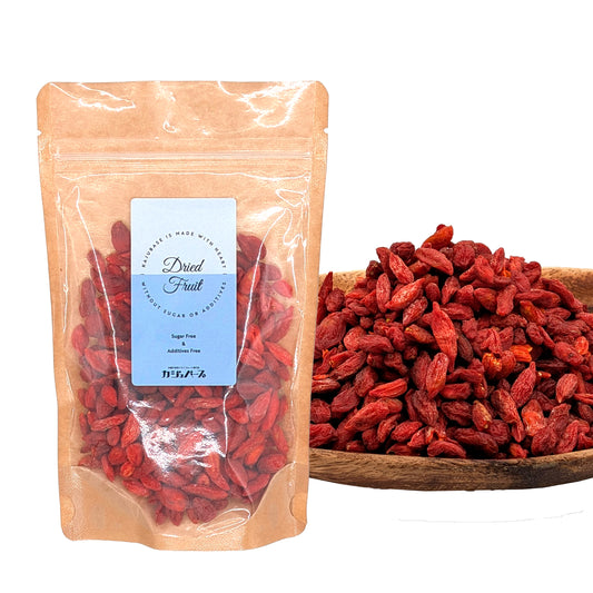 【無添加・砂糖不使用】クコの実 スタンドパック 75g