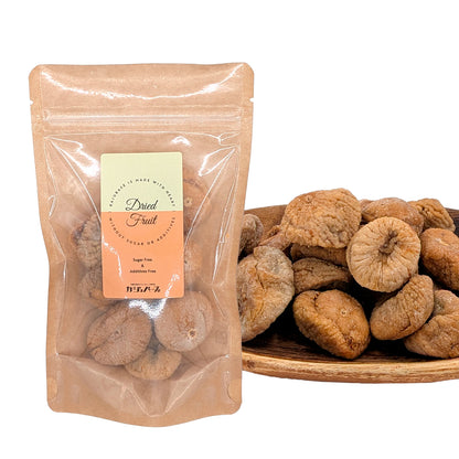 【無添加・砂糖不使用】大粒ドライいちじく トルコ産 スタンドパック 100g