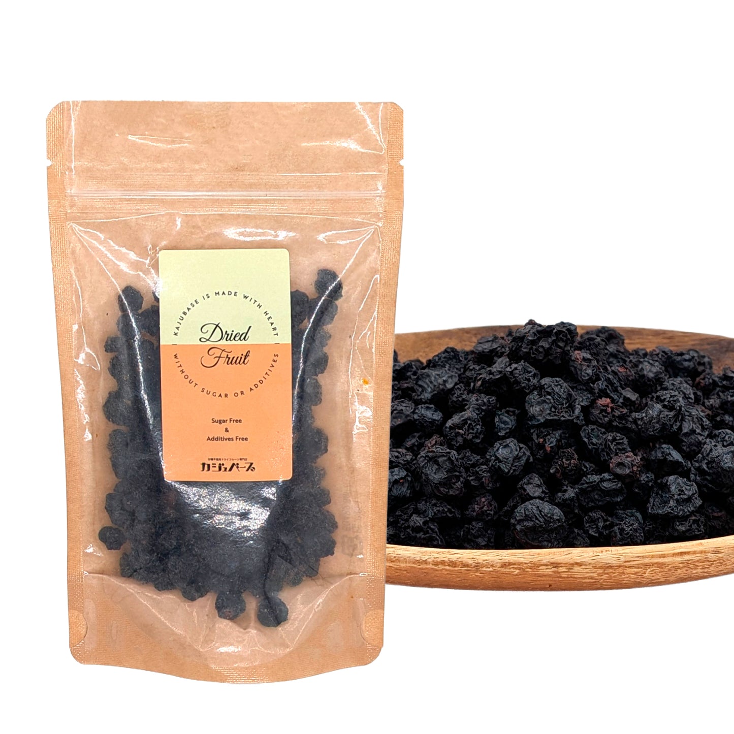 【無添加・砂糖不使用】ドライブルーベリー スタンドパック 75g