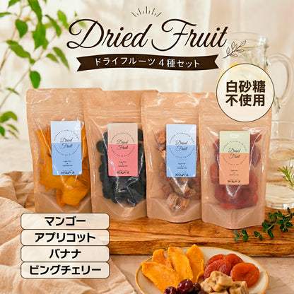 超トク！3000円セット①【5000円以上相当】