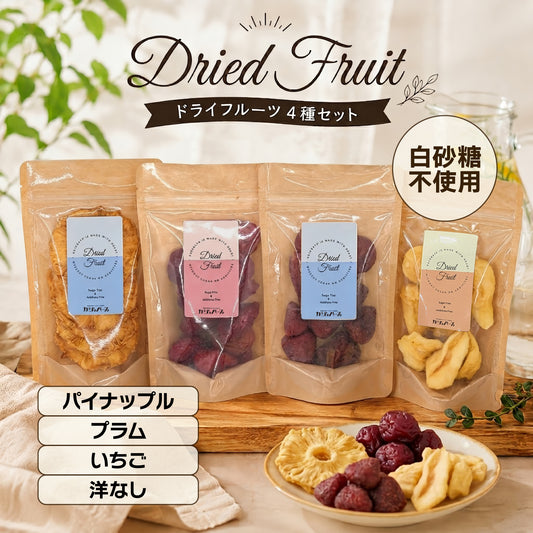 超トク！3000円セット②【5000円以上相当】