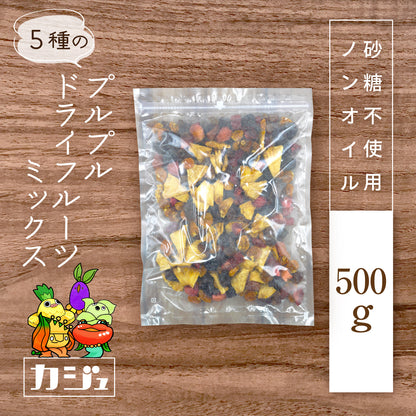 【無添加・砂糖不使用・ノンオイル】枝付きレーズン