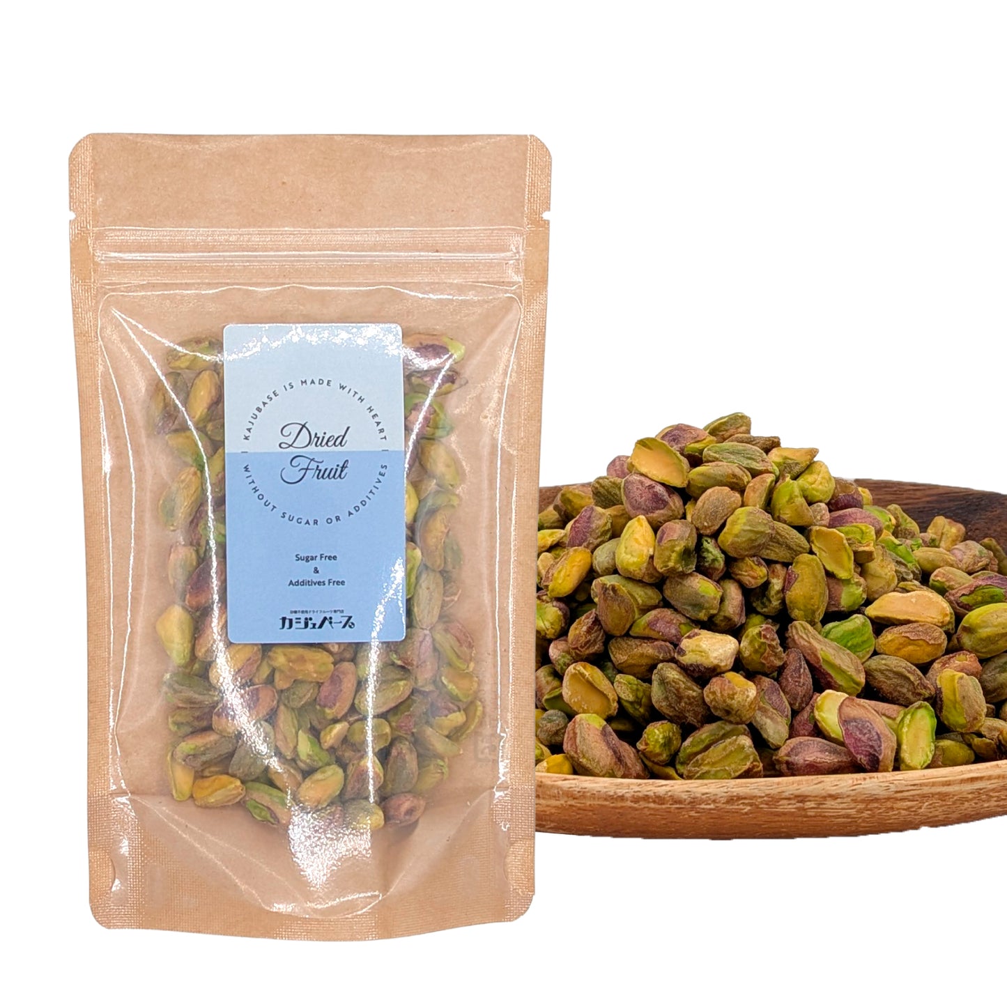 【無塩・無添加・ノンオイル】むき身ピスタチオ スタンドパック 75g