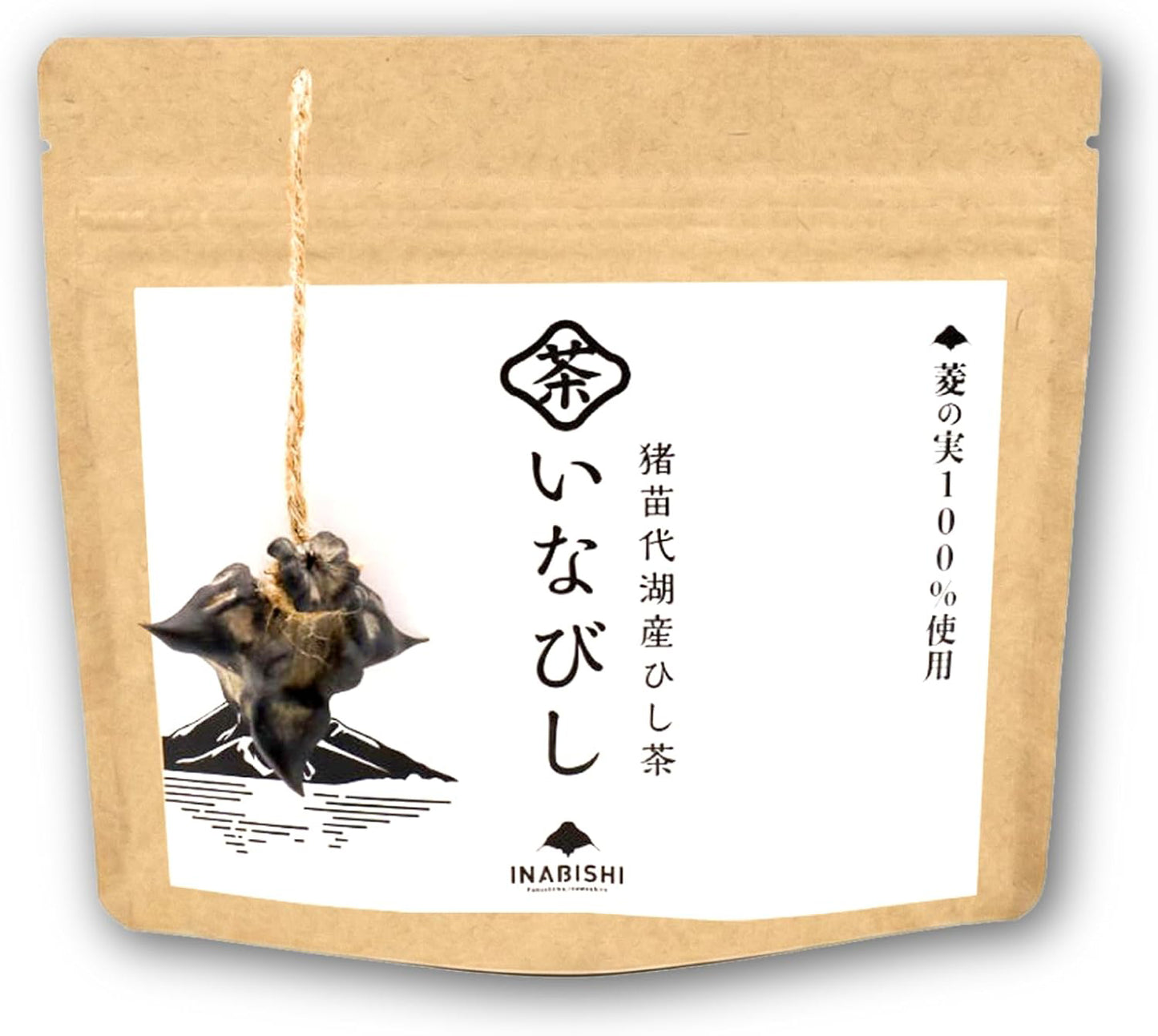 【無添加・国産】いなびし　ヒシ茶