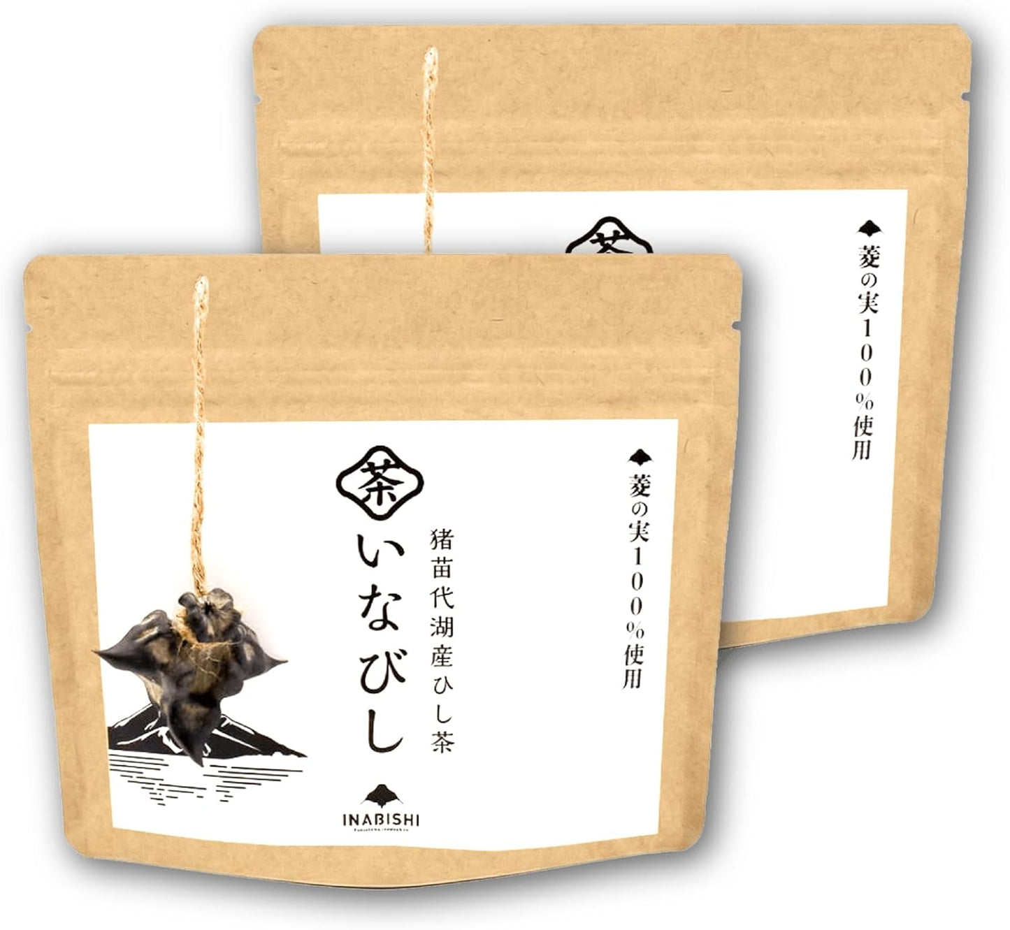 【無添加・国産】いなびし　ヒシ茶