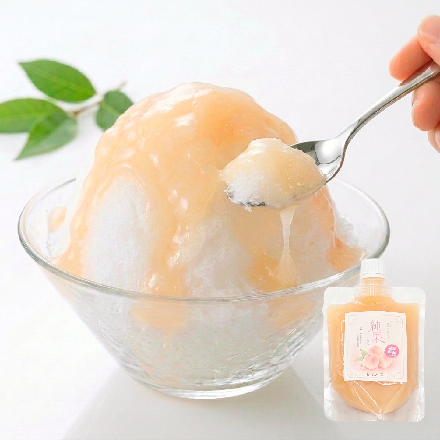 【香料・着色料不使用、福島県産桃のみ】ピュアカジュシロップ純果もも